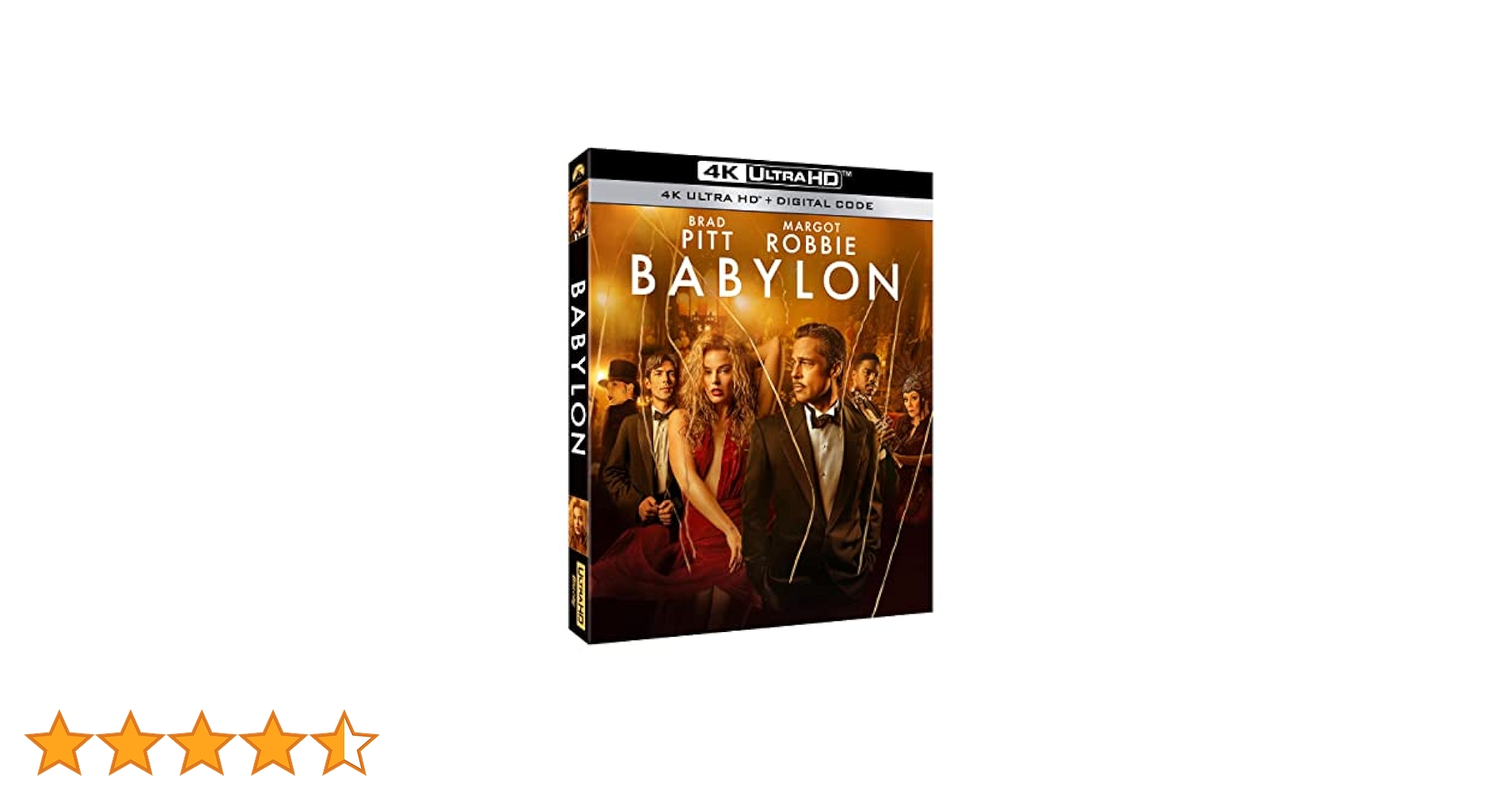 バビロン BABYLON Premium DVD Amazon.co.jp | BABYLON DVD・ブルーレイ
